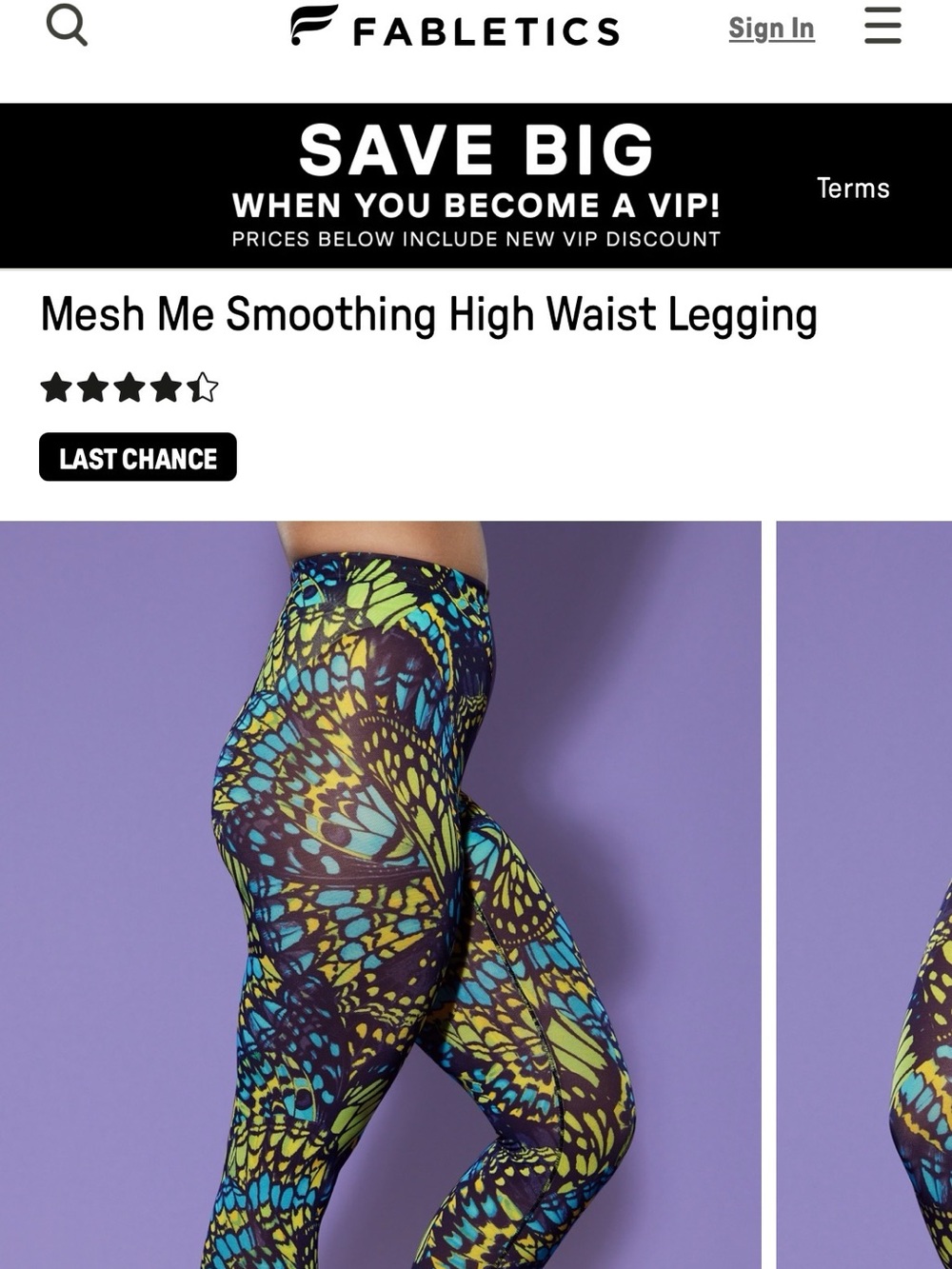 NWT YITTY butterfly leggings - Picture 5 of 5